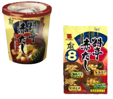 料亭赤だし 即席みそ汁カップ発売