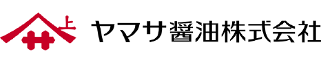 ヤマサ醤油株式会社