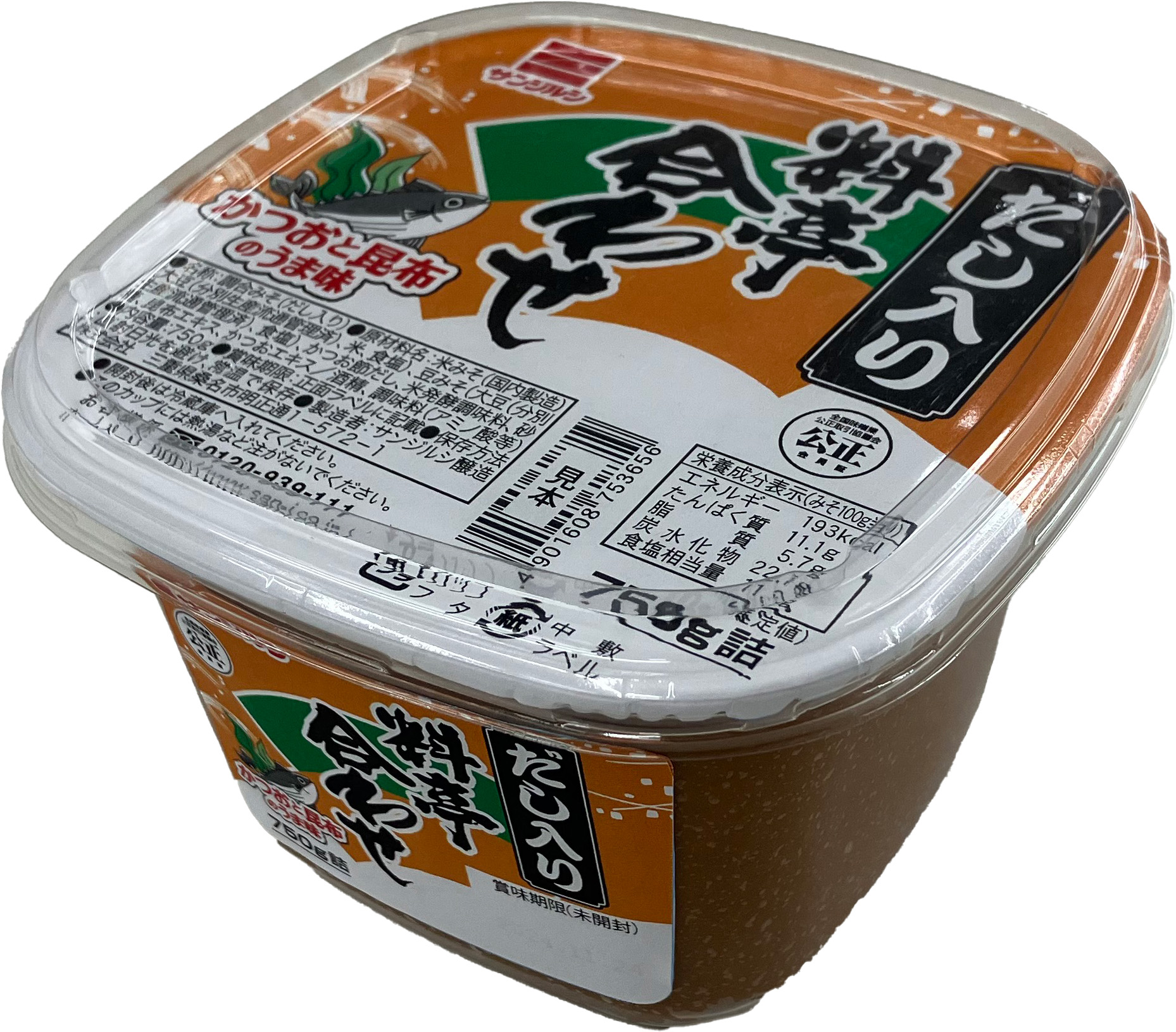 だし入り料亭合わせ　750g