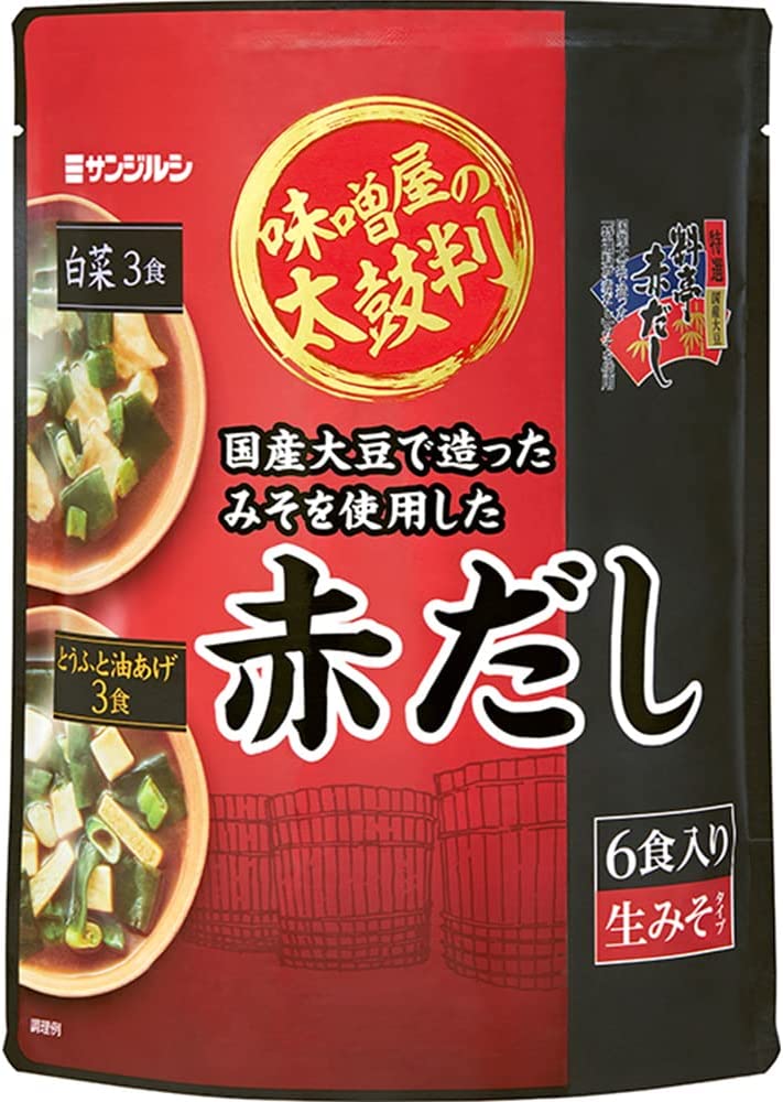 即席味噌屋の太鼓判赤だし　6食