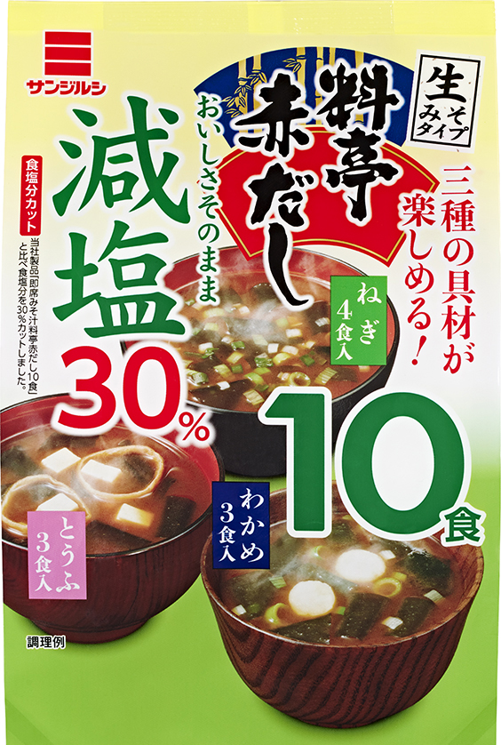 即席みそ汁減塩料亭赤だし　10食